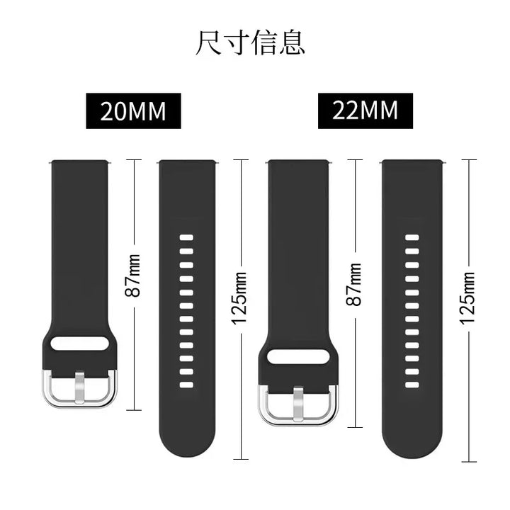 Soft Silicone Sport Band